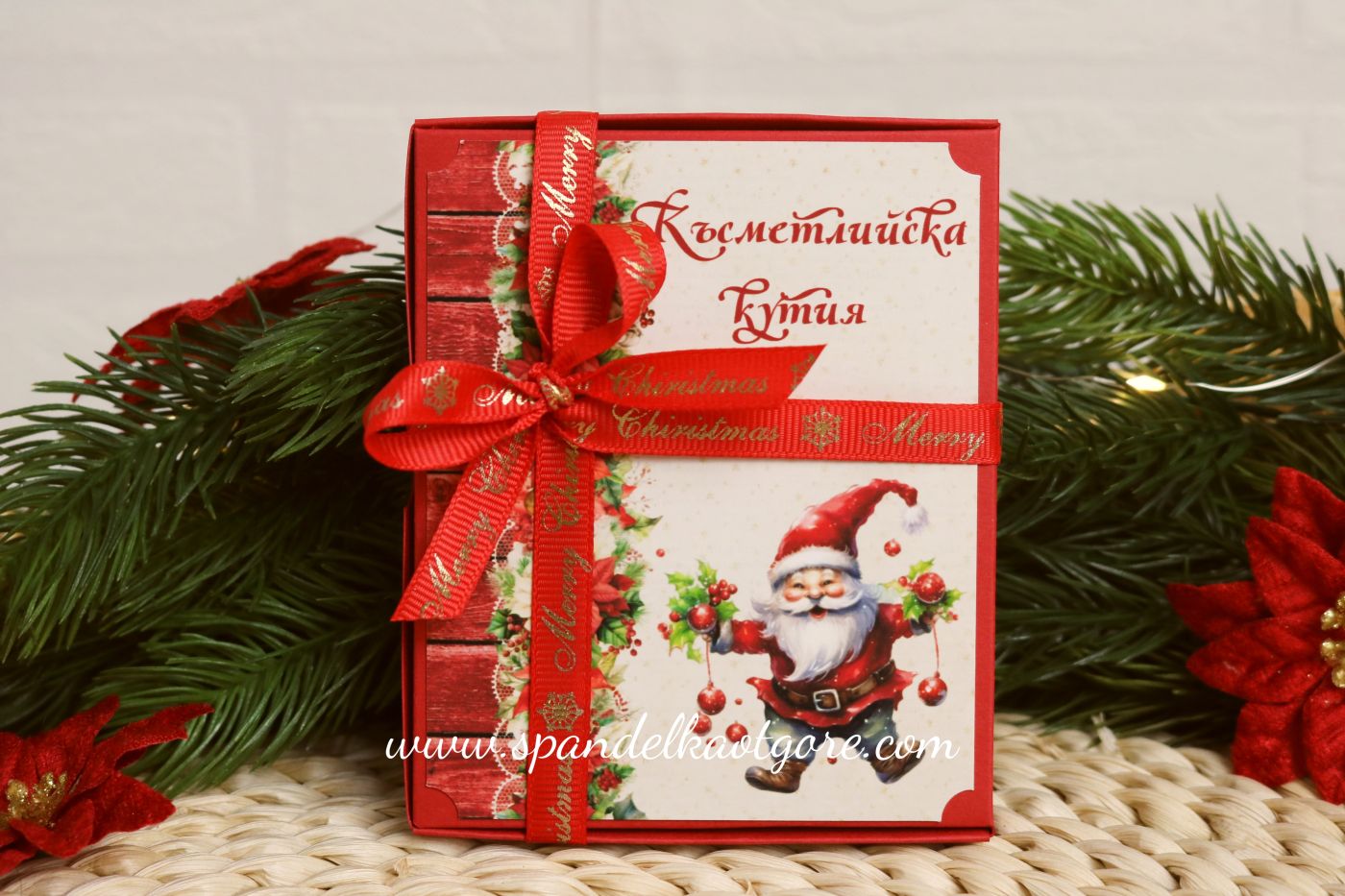 Късметлийска кутийка