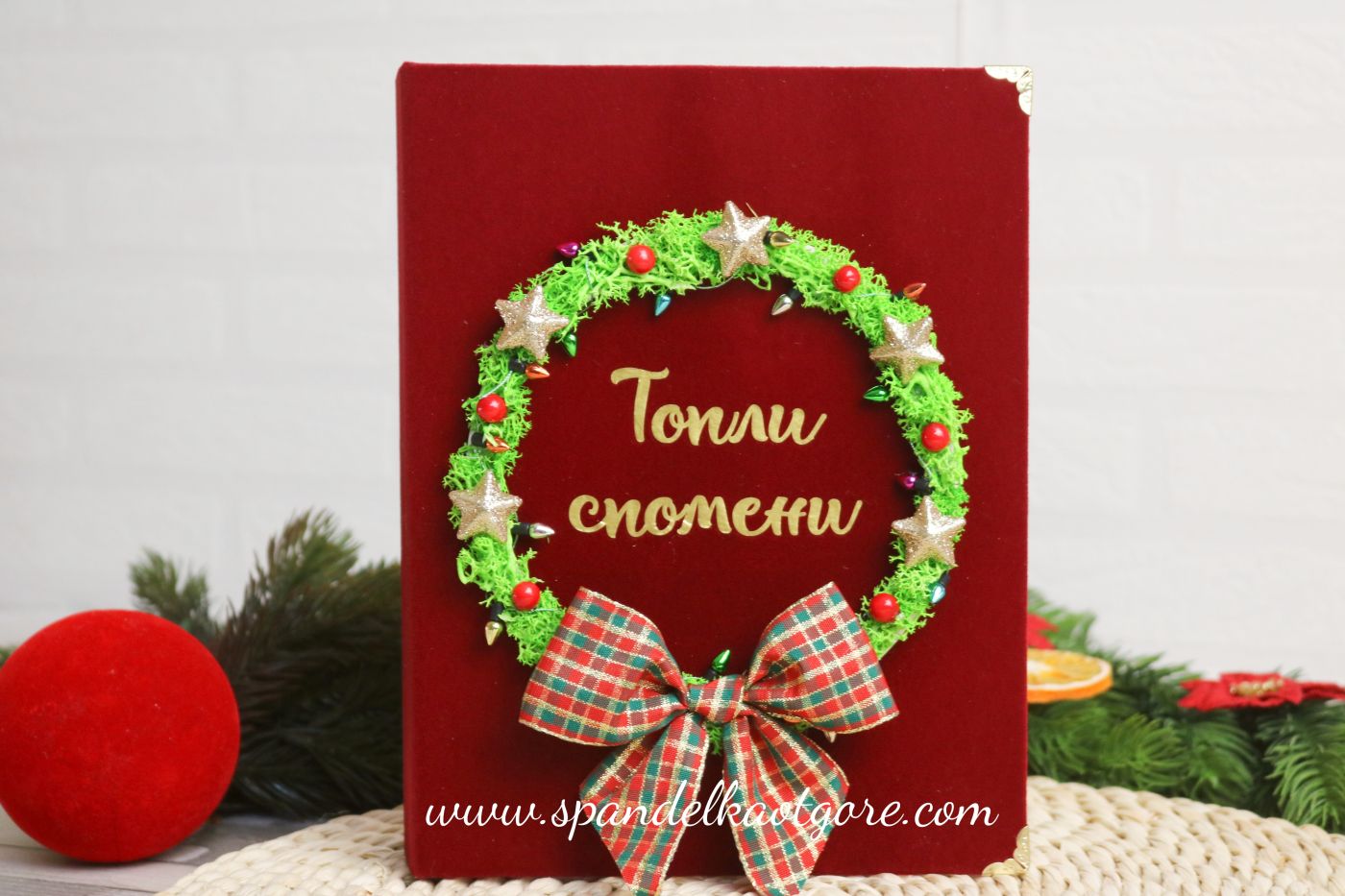Албум Топли спомени
