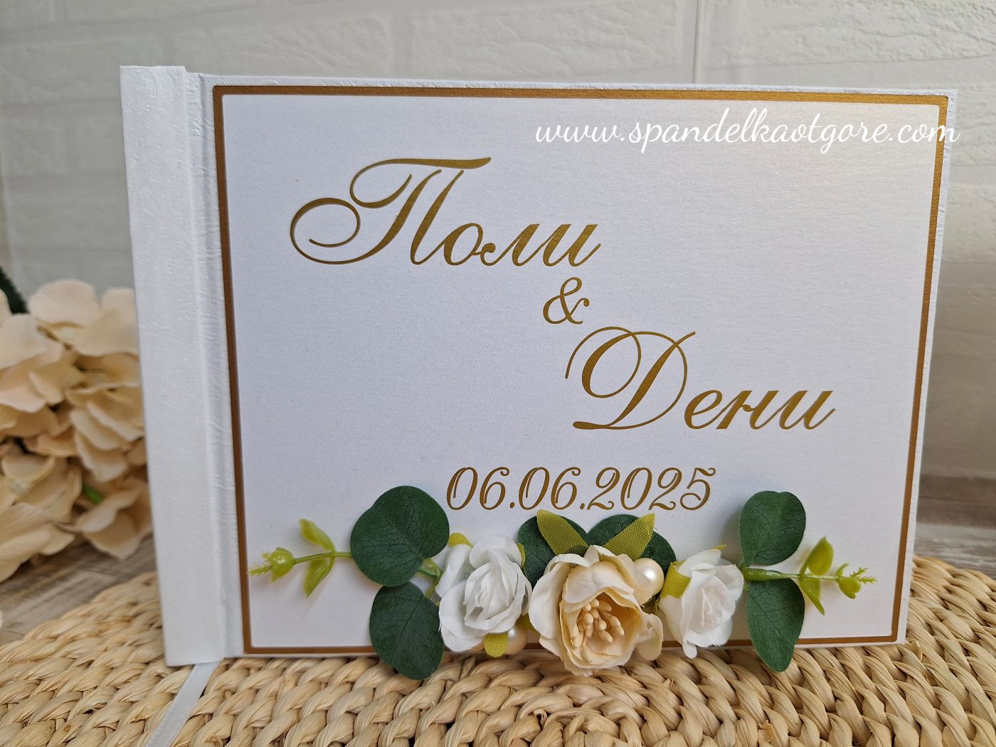 Книга за пожелания златно с евкалипт